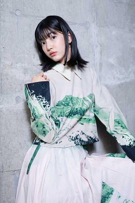 吉村文香