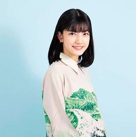 吉村文香