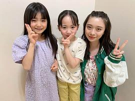 小川向日葵