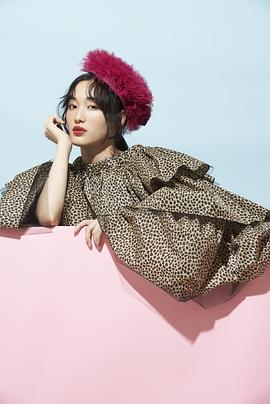 石田梦实