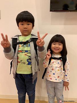 铃木乐