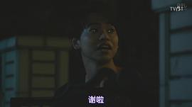 菅生新树