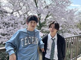 曾田陵介