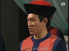 杨炎棠