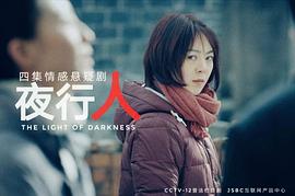 邓莞千