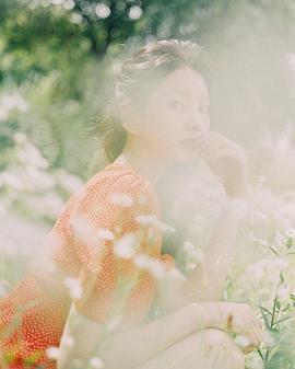 李孝娜