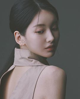 李孝娜