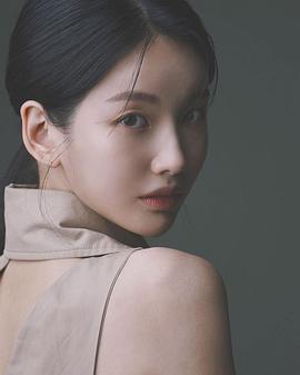 李孝娜