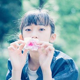 近藤华