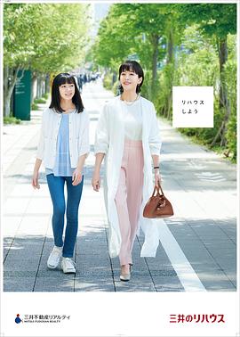 近藤华