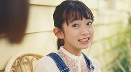 近藤华