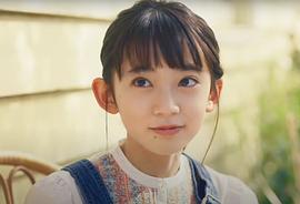 近藤华