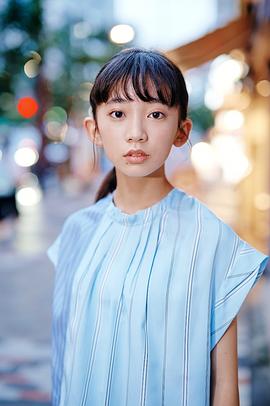 近藤华