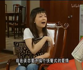 毛琳