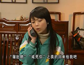 毛琳