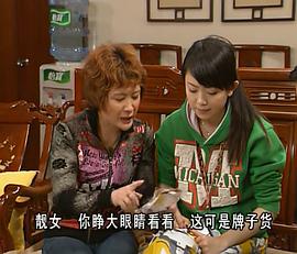 毛琳