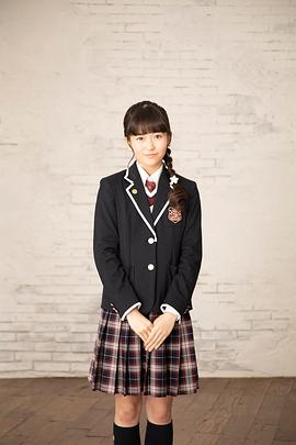 森萌萌穗