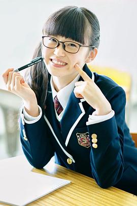 吉田爽叶香