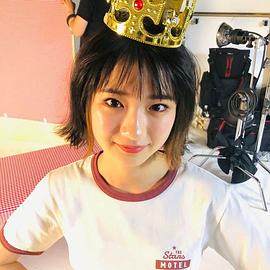 和田美羽