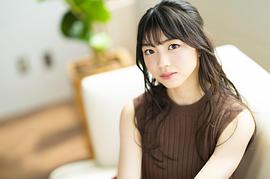 佐藤爱樱