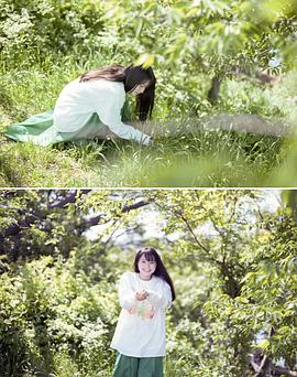 片田阳依
