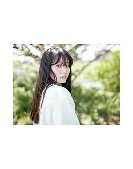 片田阳依