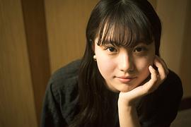 片田阳依