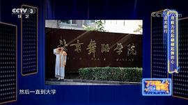 汪伊美
