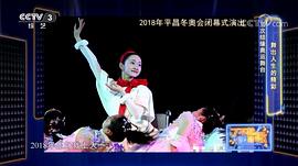 汪伊美