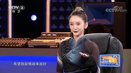 汪伊美