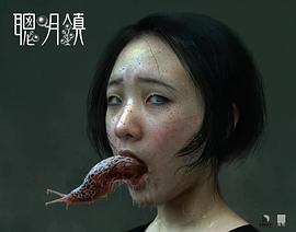 许曦文