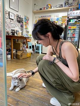 赵佳丽
