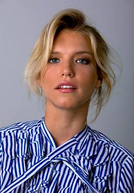 Jess Varley
