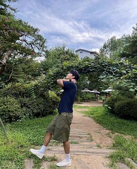 元道贤