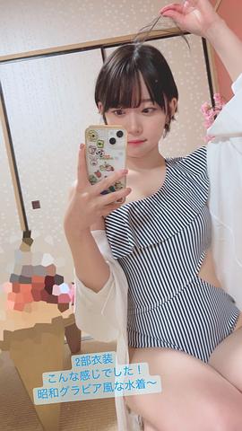 架乃由罗