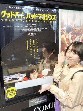 架乃由罗
