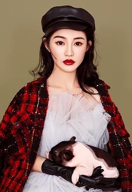 刘美汐
