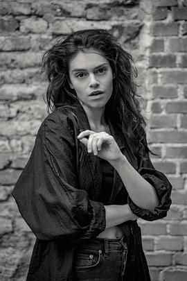 Leona Sklenickova