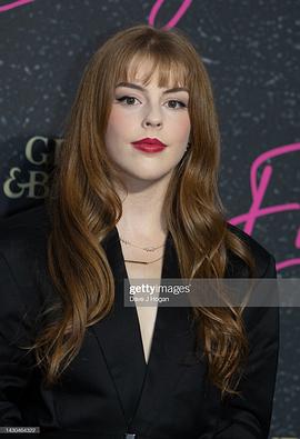 Amelia Gething