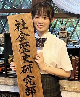 中岛瑠菜