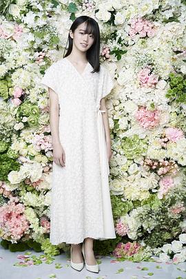 中岛瑠菜