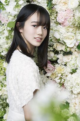 中岛瑠菜