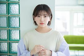 大熊杏优