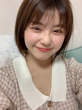 大熊杏优