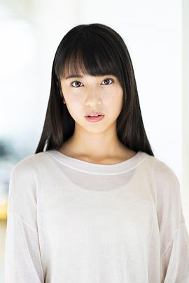 并木彩华