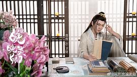 普普
