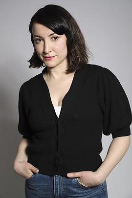 Pati Martínez