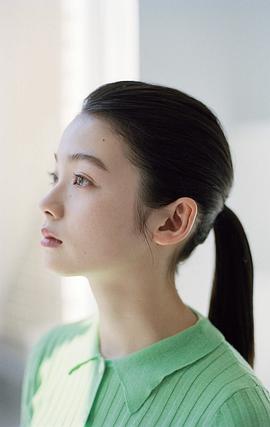南琴奈