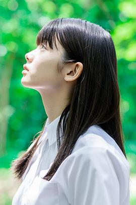 南琴奈