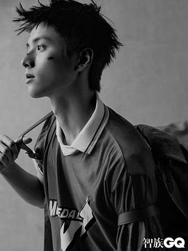 陈鑫昊